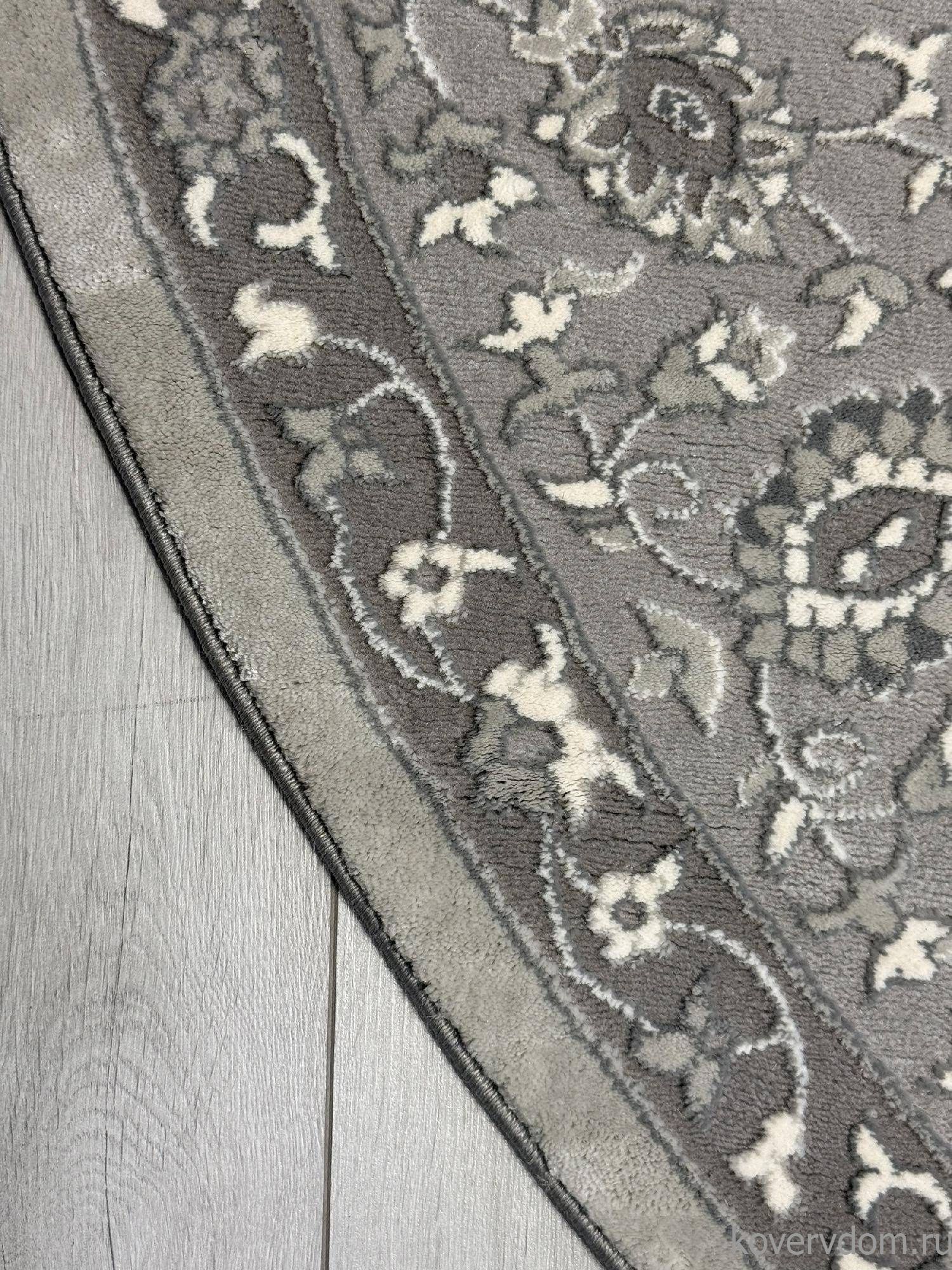 Ковер ARMINA GA007G GREY / GREY Овал