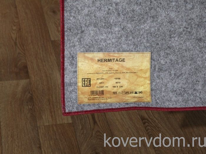Ковер маленького размера Hermitage 14708 6010 (0.67*1.05) Ковер маленького размера Hermitage 14708 6010 (0.67*1.05)