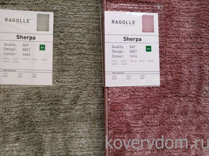 Ковер Sherpa 49001 1414 Ковер Sherpa 49001 1414