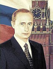 Ковер Портреты - Путин В.В.