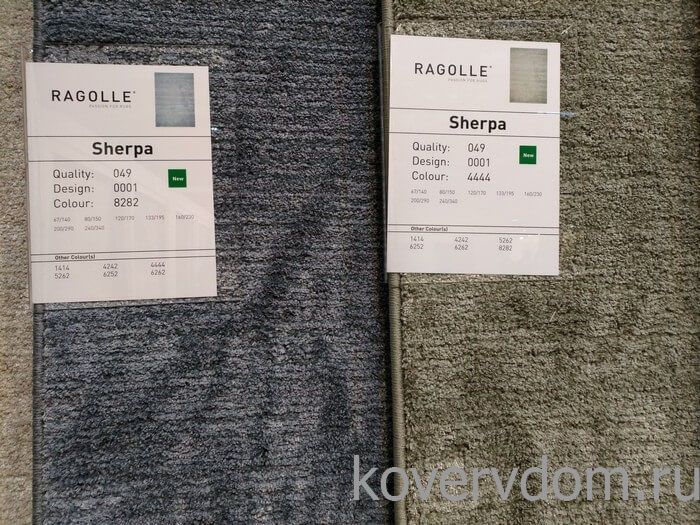 Ковер Sherpa 49001 4444 Ковер Sherpa 49001 4444