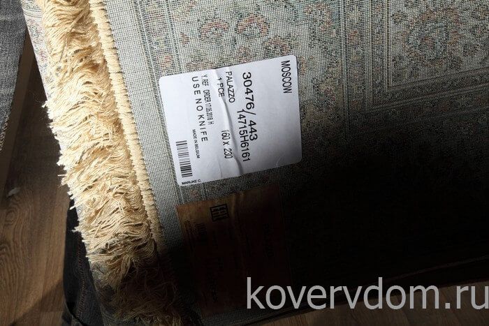 Ковер из вискозы и хлопка Royal Palace 14715 6161 Ковер из вискозы и хлопка Royal Palace 14715 6161